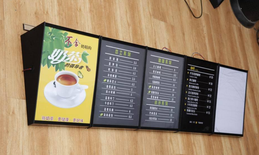 双面铁架灯箱 led 定做店铺门口广告牌喷画包设计