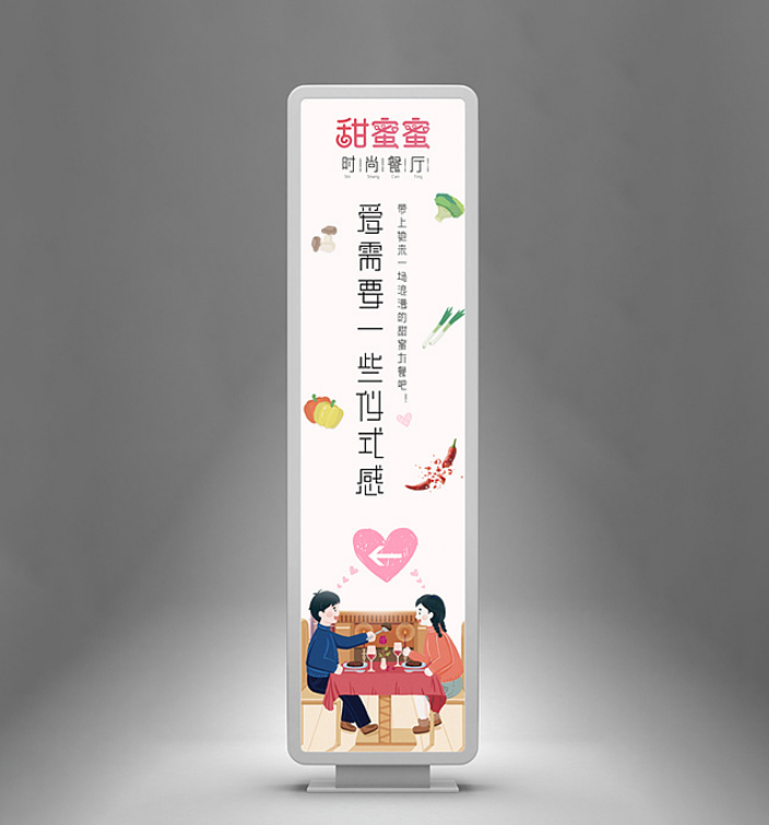 双面铁架灯箱 led 定做店铺门口广告牌喷画包设计