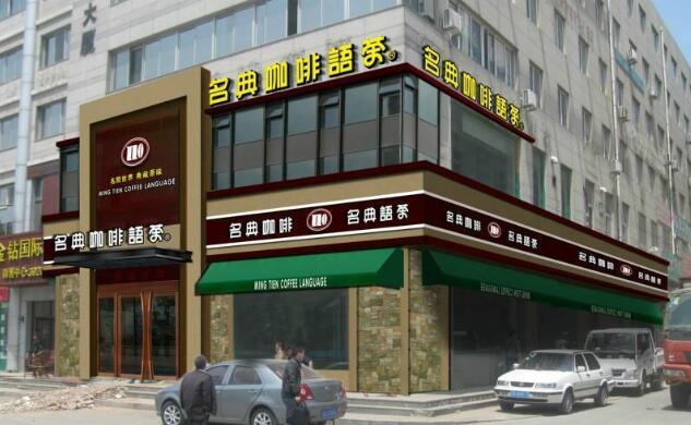 门头广告牌制作效果图
