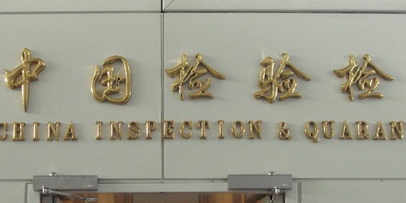 球面钛金字定做厂名铜字不锈钢字定制门头金属招牌字广告字