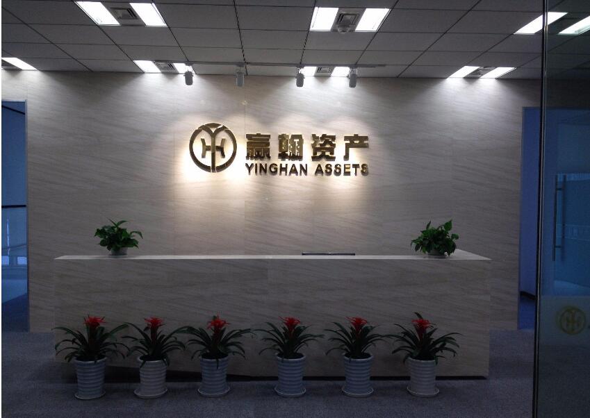 前台玻璃形象墙制作效果图