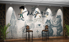 餐厅形象墙设计效果图