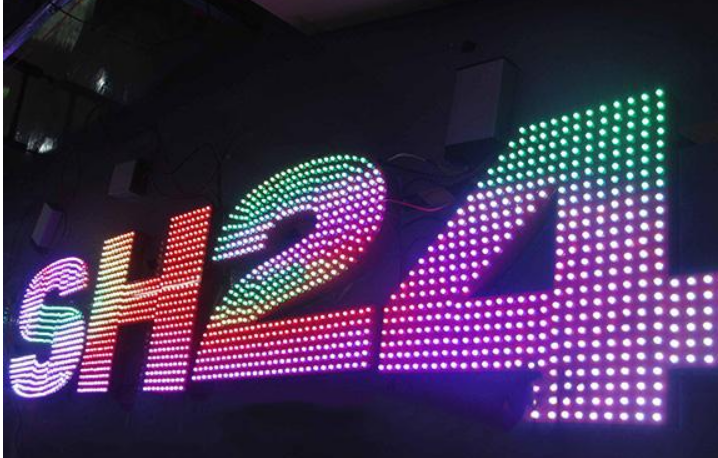 长期led全彩外露发光字 