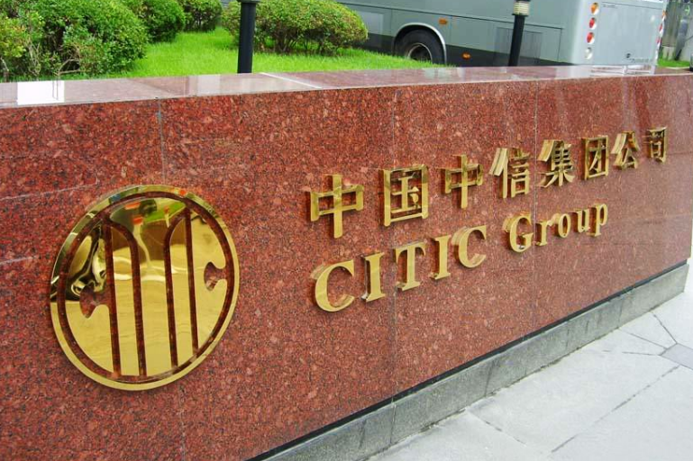 钛金字效果图