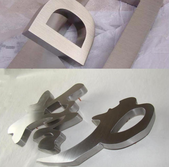 高档不锈钢字大量金属不锈钢字