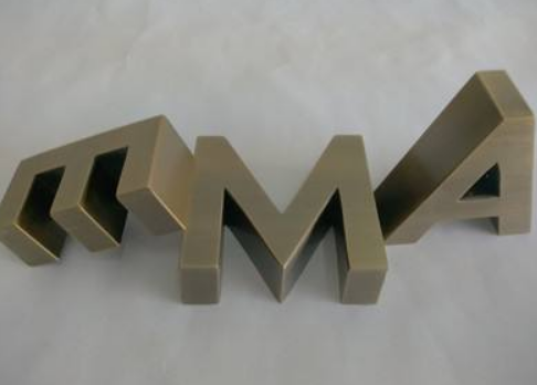 球面字 不锈钢字钛金字金属字