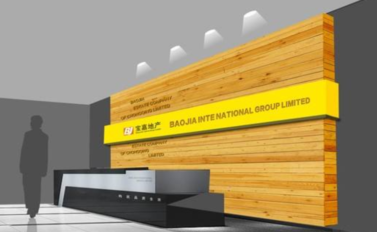 企业形象墙设计效果图2