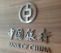 不锈钢字门头制作效果图