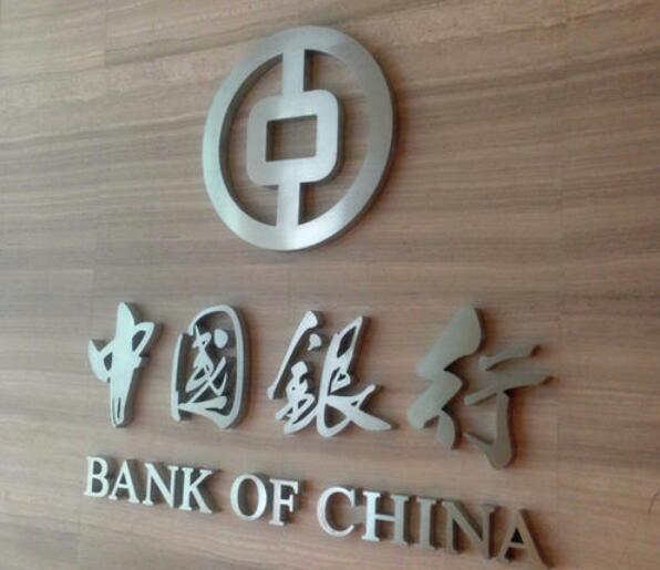 不锈钢字门头制作效果图