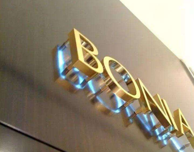 金属立体发光字