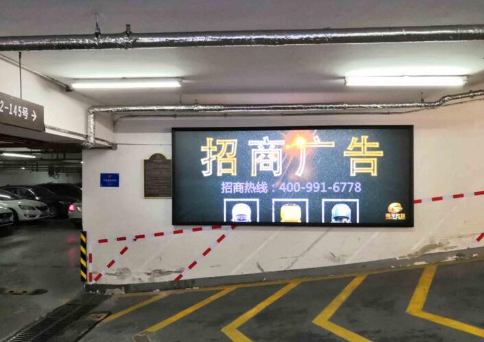 停车场灯箱制作效果图
