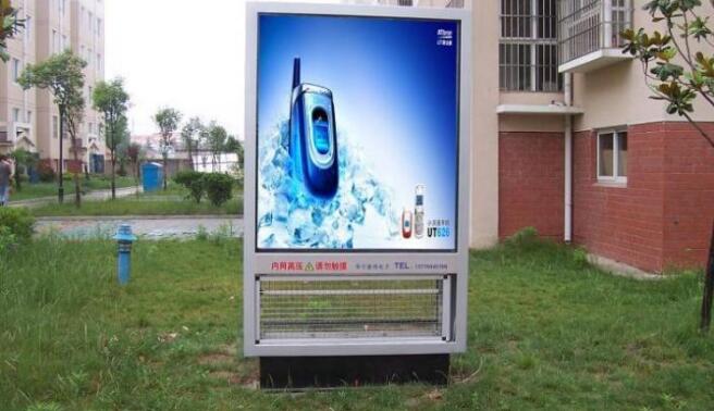 户外灯箱广告制作效果图