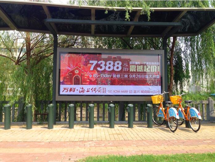 户外灯箱广告制作效果图