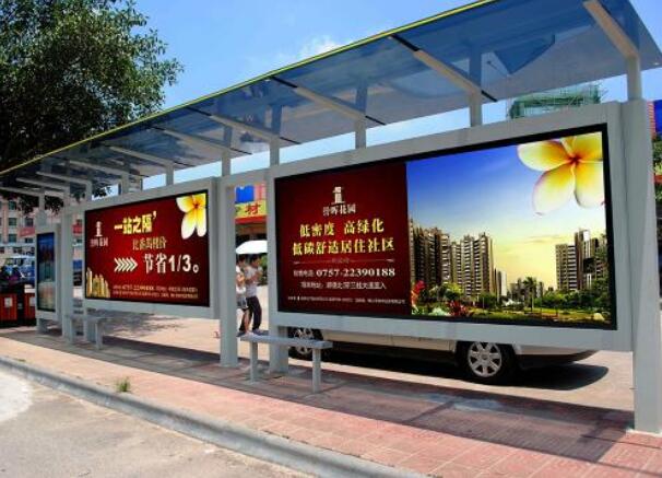 户外灯箱广告制作效果图