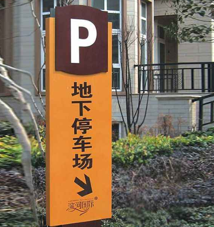 社区景观雕塑小品不锈钢雕塑定制