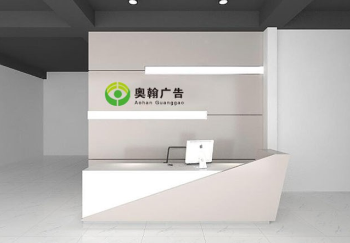 企业形象墙设计2