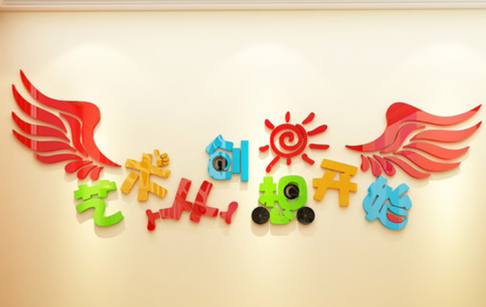 形象墙设计