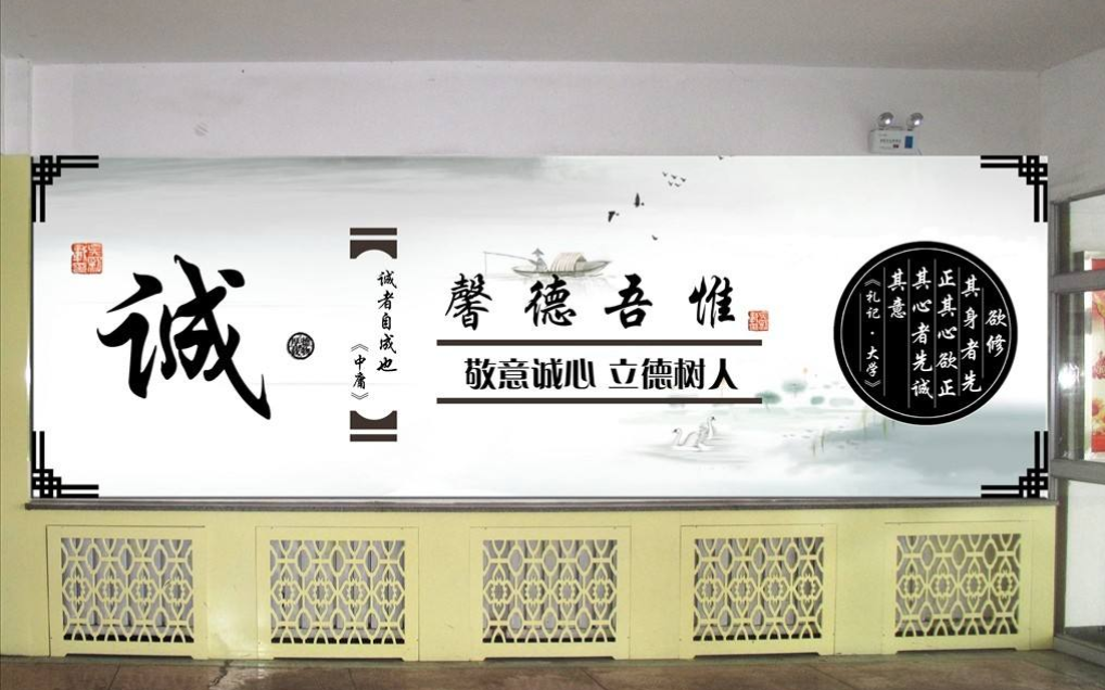 背景墙设计