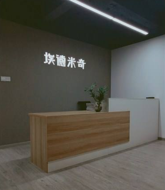背景墙设计