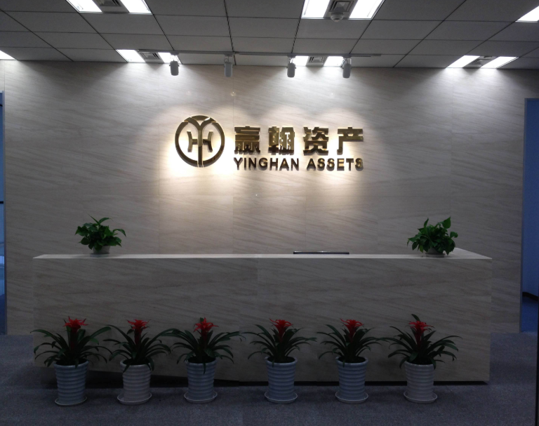 企业形象墙设计