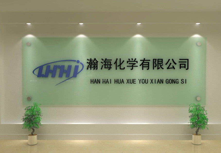 发光字