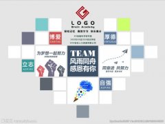 如何设计logo牌才具有独特性